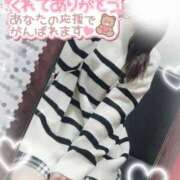 ヒメ日記 2025/07/27 13:00 投稿 めあ ハンドキャンパス新宿