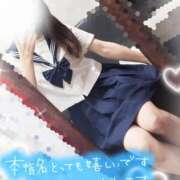 ヒメ日記 2025/07/31 15:49 投稿 めあ ハンドキャンパス新宿