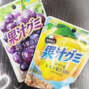 ヒメ日記 2025/09/21 13:00 投稿 めあ ハンドキャンパス新宿