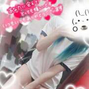 ヒメ日記 2025/09/30 15:30 投稿 めあ ハンドキャンパス新宿