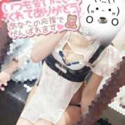 ヒメ日記 2025/11/01 12:51 投稿 めあ ハンドキャンパス新宿