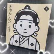 ヒメ日記 2025/11/01 16:49 投稿 めあ ハンドキャンパス新宿