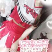 ヒメ日記 2025/11/09 10:00 投稿 めあ ハンドキャンパス新宿