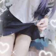 ヒメ日記 2025/11/25 17:00 投稿 めあ ハンドキャンパス新宿