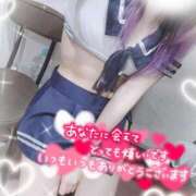 ヒメ日記 2025/12/03 16:50 投稿 めあ ハンドキャンパス新宿