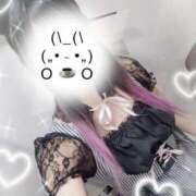 ヒメ日記 2025/12/19 13:30 投稿 めあ ハンドキャンパス新宿