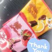 ヒメ日記 2026/01/10 10:58 投稿 めあ ハンドキャンパス新宿