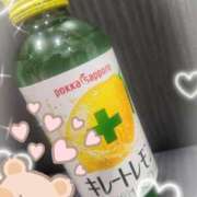 めあ 差し入れありがとう❣️ ハンドキャンパス新宿