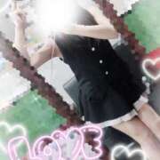 ヒメ日記 2026/01/21 09:34 投稿 めあ ハンドキャンパス新宿