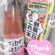 ヒメ日記 2026/01/26 12:23 投稿 めあ ハンドキャンパス新宿