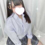 ヒメ日記 2026/01/29 13:20 投稿 めあ ハンドキャンパス新宿