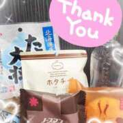 ヒメ日記 2026/02/05 15:04 投稿 めあ ハンドキャンパス新宿