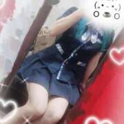 ヒメ日記 2026/02/07 11:29 投稿 めあ ハンドキャンパス新宿