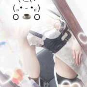 ヒメ日記 2026/02/20 08:23 投稿 めあ ハンドキャンパス新宿