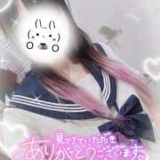 ヒメ日記 2026/02/20 13:27 投稿 めあ ハンドキャンパス新宿