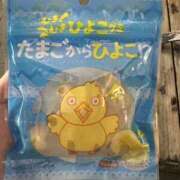 ヒメ日記 2025/04/24 12:03 投稿 じゅり★ レースクィーン