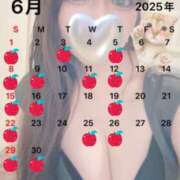 ヒメ日記 2025/05/25 20:04 投稿 じゅり★ レースクィーン