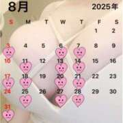 ヒメ日記 2025/07/28 22:25 投稿 じゅり★ レースクィーン