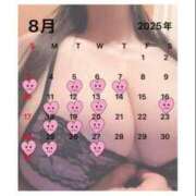 ヒメ日記 2025/07/30 22:29 投稿 じゅり★ レースクィーン