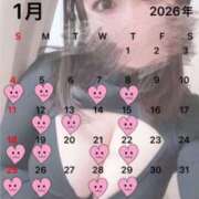 ヒメ日記 2025/12/22 08:26 投稿 じゅり★ レースクィーン