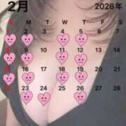 ヒメ日記 2026/01/30 08:30 投稿 じゅり★ レースクィーン