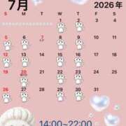 ヒメ日記 2026/06/27 06:07 投稿 じゅり★ レースクィーン