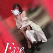 EVE～イヴ～ ♡ありがとにゃ ドMな奥様 名古屋・錦店