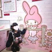 ヒメ日記 2025/06/12 02:11 投稿 うさぎ LEVEL1