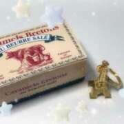 ヒメ日記 2025/07/28 20:21 投稿 うさぎ LEVEL1