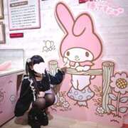 ヒメ日記 2025/12/30 12:21 投稿 うさぎ LEVEL1