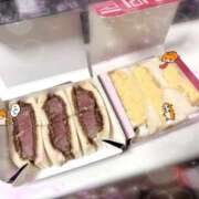 ヒメ日記 2026/01/20 22:51 投稿 うさぎ LEVEL1