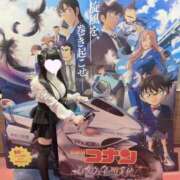 ヒメ日記 2026/04/13 02:51 投稿 うさぎ LEVEL1