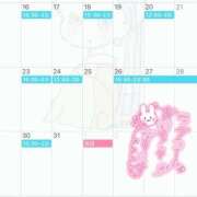 ヒメ日記 2024/12/14 15:05 投稿 ゆう 秋葉原コスプレ学園in西川口