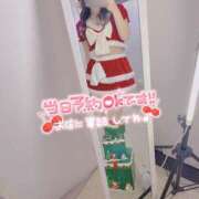 ヒメ日記 2024/12/20 12:08 投稿 ゆう 秋葉原コスプレ学園in西川口