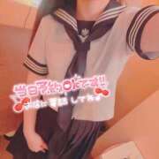 ヒメ日記 2025/04/03 15:50 投稿 ゆう 秋葉原コスプレ学園in西川口