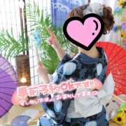 ヒメ日記 2025/08/04 16:59 投稿 ゆう 秋葉原コスプレ学園in西川口