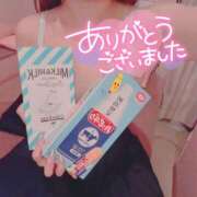 ヒメ日記 2025/11/01 00:45 投稿 ゆう 秋葉原コスプレ学園in西川口