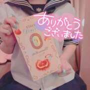 ヒメ日記 2025/12/12 10:30 投稿 ゆう 秋葉原コスプレ学園in西川口