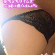 ヒメ日記 2025/07/30 11:54 投稿 磯山(いそやま) 八王子人妻城