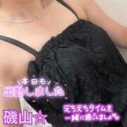 ヒメ日記 2025/08/02 10:06 投稿 磯山(いそやま) 八王子人妻城