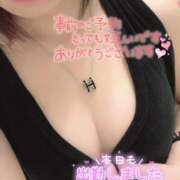 ヒメ日記 2025/08/14 10:48 投稿 磯山(いそやま) 八王子人妻城