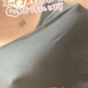 ヒメ日記 2025/08/20 12:18 投稿 磯山(いそやま) 八王子人妻城