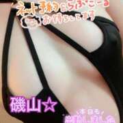 ヒメ日記 2025/08/21 11:27 投稿 磯山(いそやま) 八王子人妻城