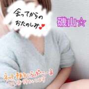 ヒメ日記 2025/10/21 21:39 投稿 磯山(いそやま) 八王子人妻城