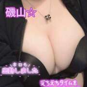 ヒメ日記 2025/10/23 15:18 投稿 磯山(いそやま) 八王子人妻城