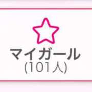 ヒメ日記 2024/05/21 20:50 投稿 さらん タレント倶楽部