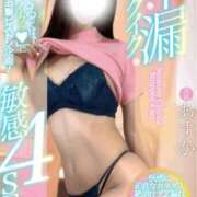 ヒメ日記 2025/07/17 10:39 投稿 あすか 新宿クリスタル