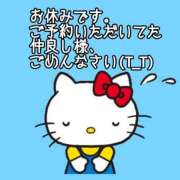 ヒメ日記 2025/07/22 11:24 投稿 あすか 新宿クリスタル