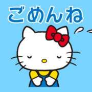 ヒメ日記 2026/04/27 18:31 投稿 あすか 新宿クリスタル