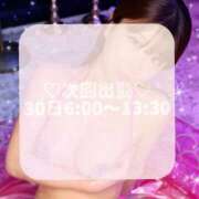 ヒメ日記 2025/10/28 18:41 投稿 らて 川崎ソープ　クリスタル京都南町